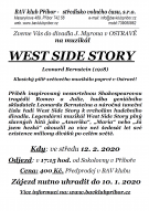 West side story 1