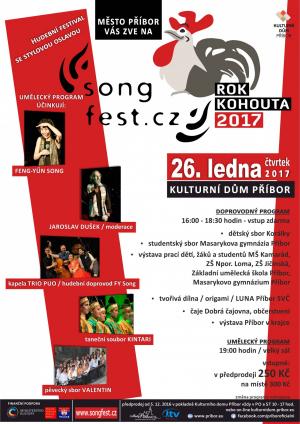 Songfest